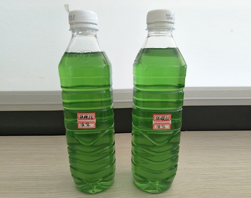 液體硫酸鋁 液體硫酸鋁